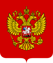 Emblem of Russia